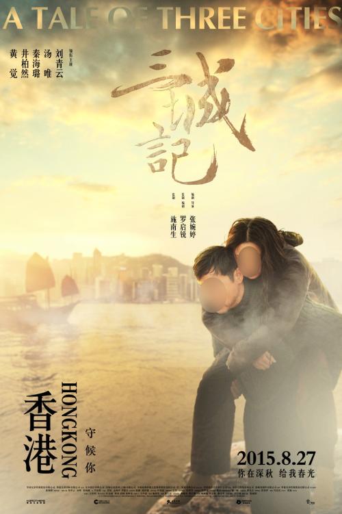 制作贝瑞学院文凭毕业证